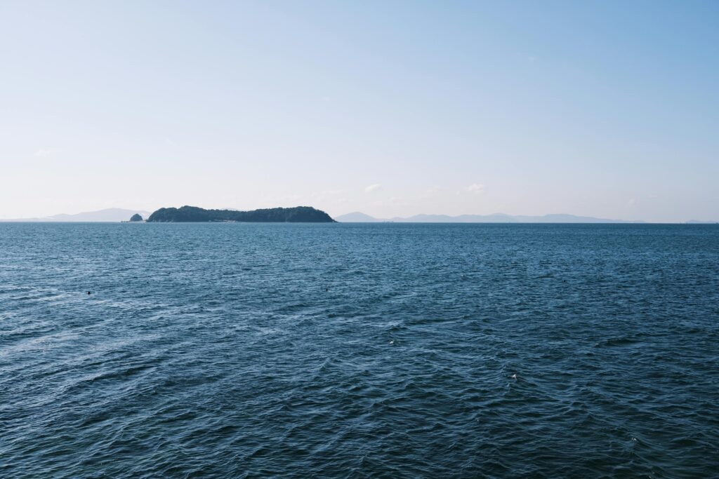 Nišinošima aneb místo, kde láva neměla poslední slovo